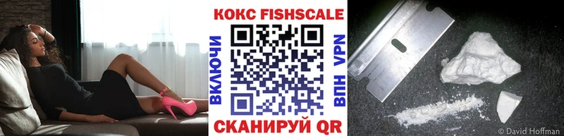 Кокаин Боливия  Бийск 
