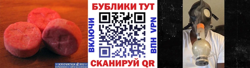 ЭКСТАЗИ louis Vuitton  магазин продажи   Бийск 
