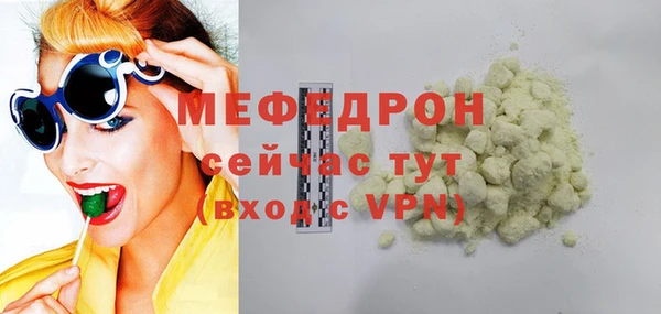 крисы Михайлов