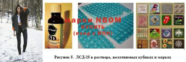 каннабис Михайловка
