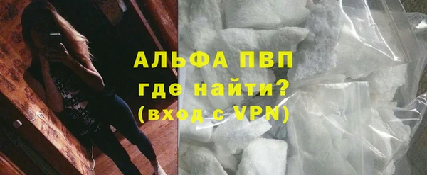 бутират Мегион