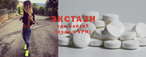 крисы Михайлов