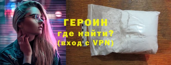 каннабис Михайловка