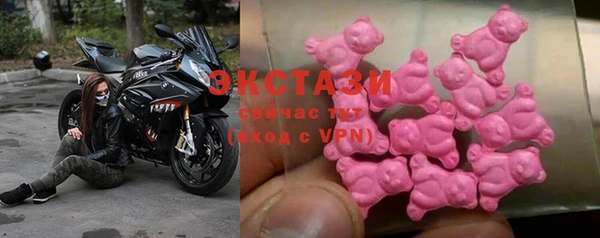 MDMA Медногорск