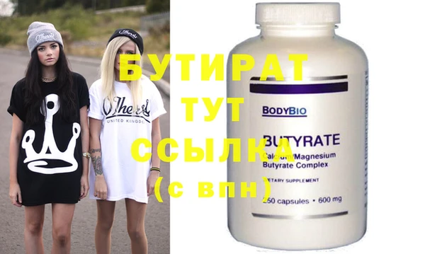 каннабис Михайловка