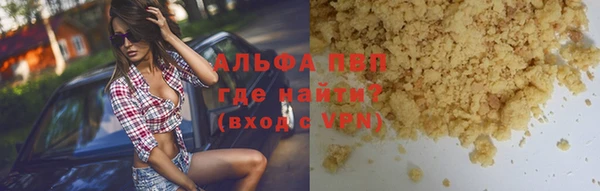 марки nbome Медвежьегорск