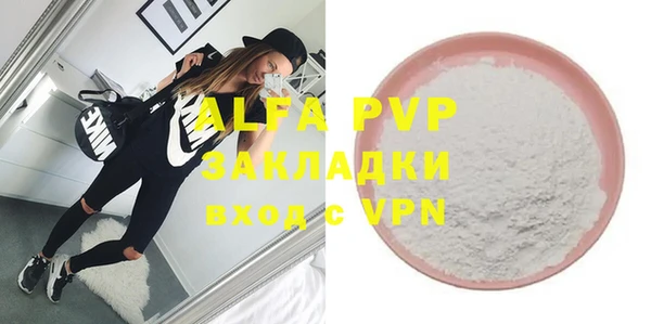 крисы Михайлов