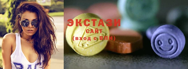 марки nbome Медвежьегорск