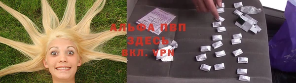 МДМА Михайловск