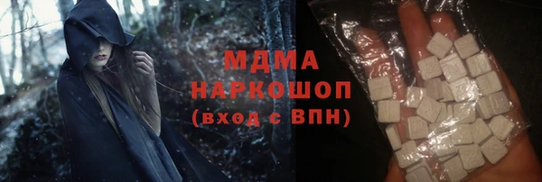 крисы Михайлов