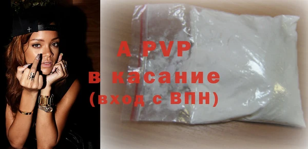 марки nbome Медвежьегорск
