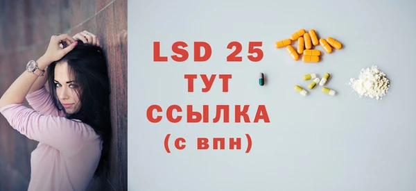 каннабис Михайловка