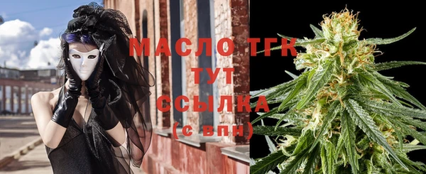 MDMA Медногорск