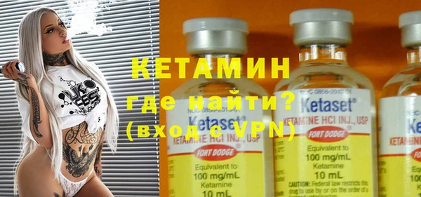 марки nbome Медвежьегорск