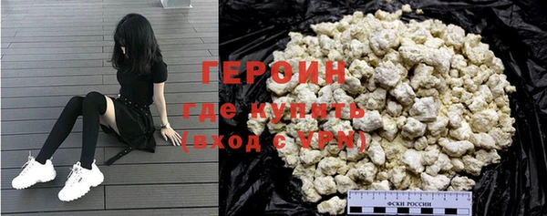 марки nbome Медвежьегорск
