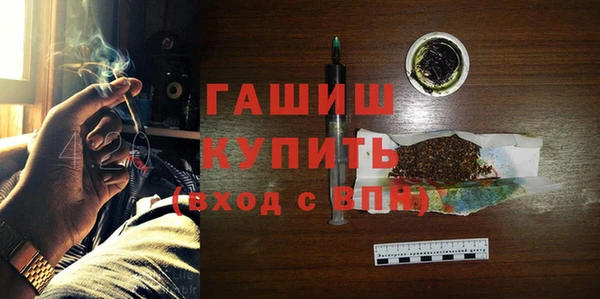 марки nbome Медвежьегорск