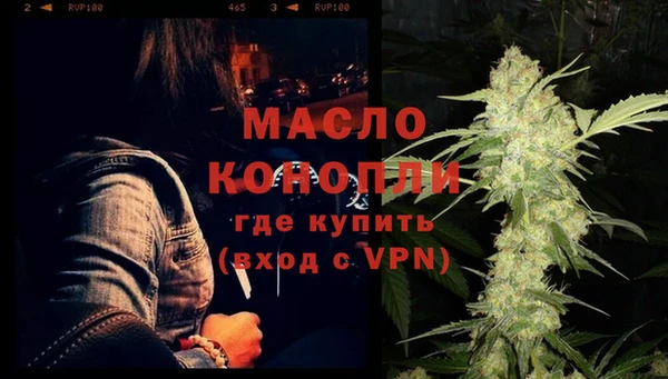 крисы Михайлов