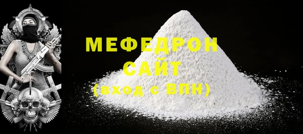 каннабис Михайловка