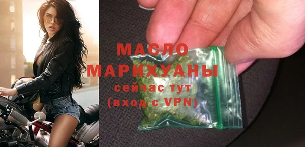 MDMA Медногорск