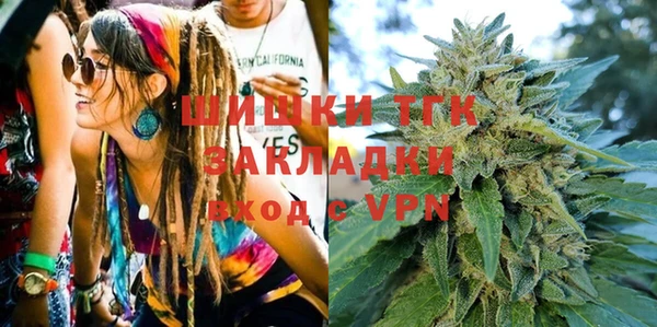 марки nbome Медвежьегорск