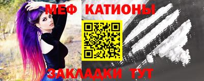 PSILOCYBIN Балаково