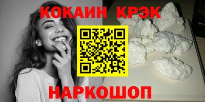 mix Азнакаево