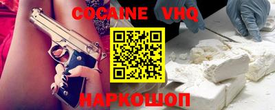 прущая мука Балашиха