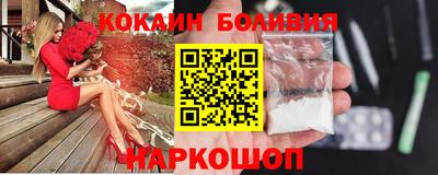 гашик Балахна