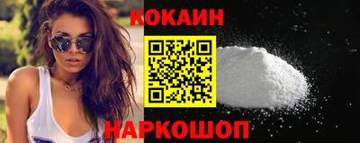 PSILOCYBIN Балаково