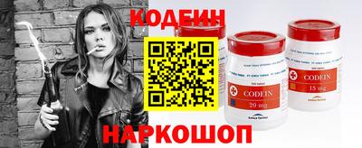 прущая мука Балашиха