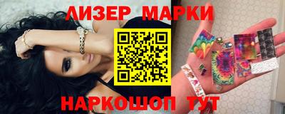 ALPHA-PVP Балаково