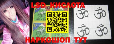 гашик Балахна