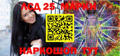 мяу мяу мука Будённовск