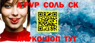 прущая мука Балашиха