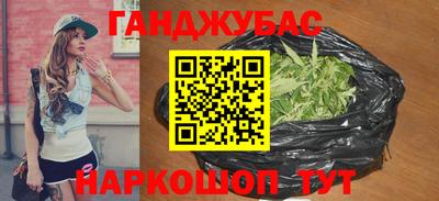 СК Балахна