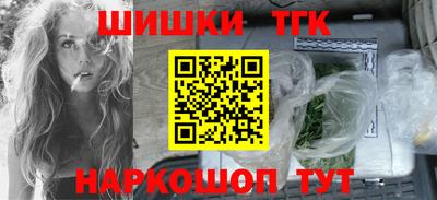 PSILOCYBIN Балаково