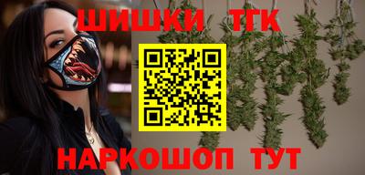 гашик Балахна