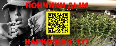 СК Балахна