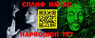 прущая мука Балашиха