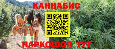 СК Балахна