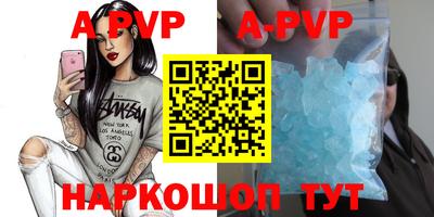 прущая мука Балашиха