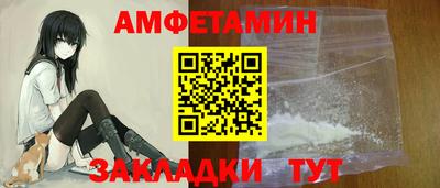 прущая мука Балашиха