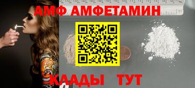 СК Балахна