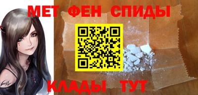 гашик Бузулук