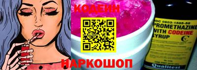 прущая мука Балашиха