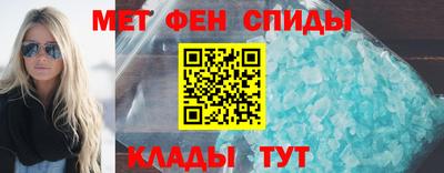 прущая мука Балашиха