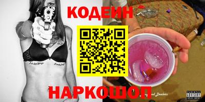 прущая мука Балашиха