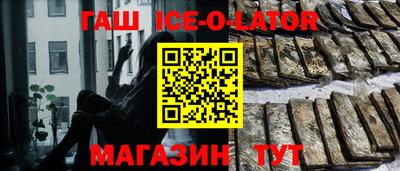 прущие грибы Балашиха