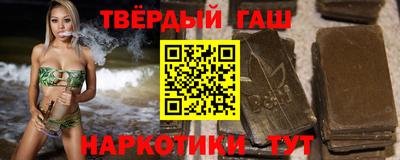 ALPHA-PVP Балаково