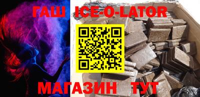 прущая мука Балашиха